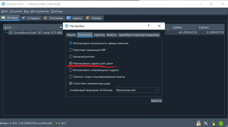 2СДАЧА.webp