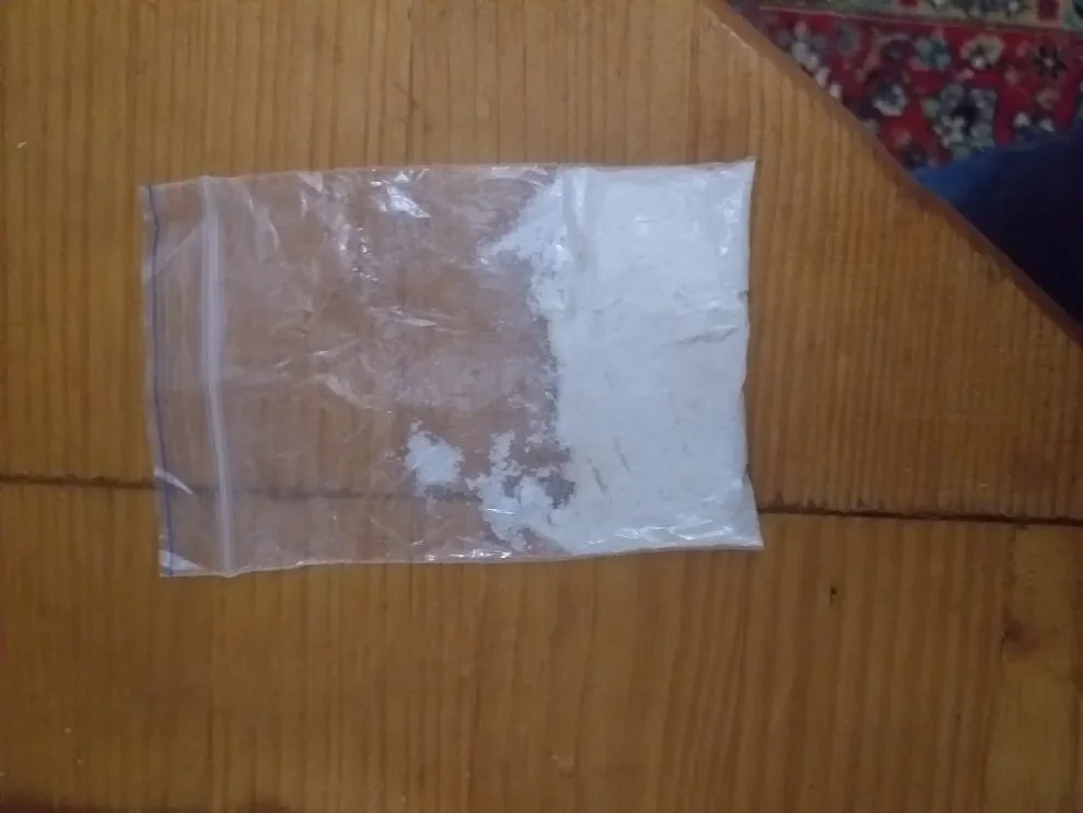 амф 5г.webp