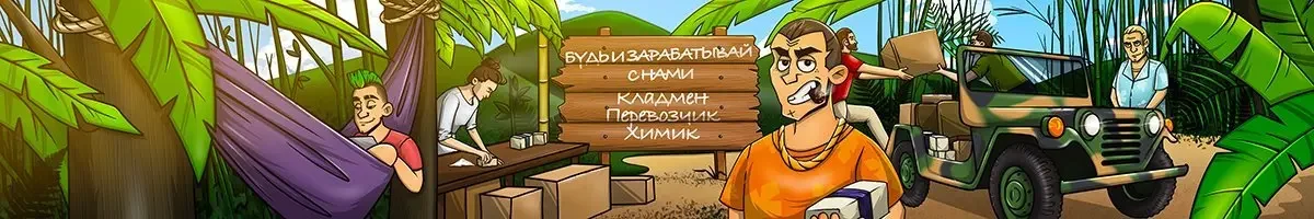 брокер.webp