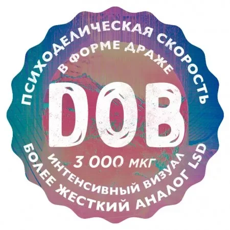 dob.webp