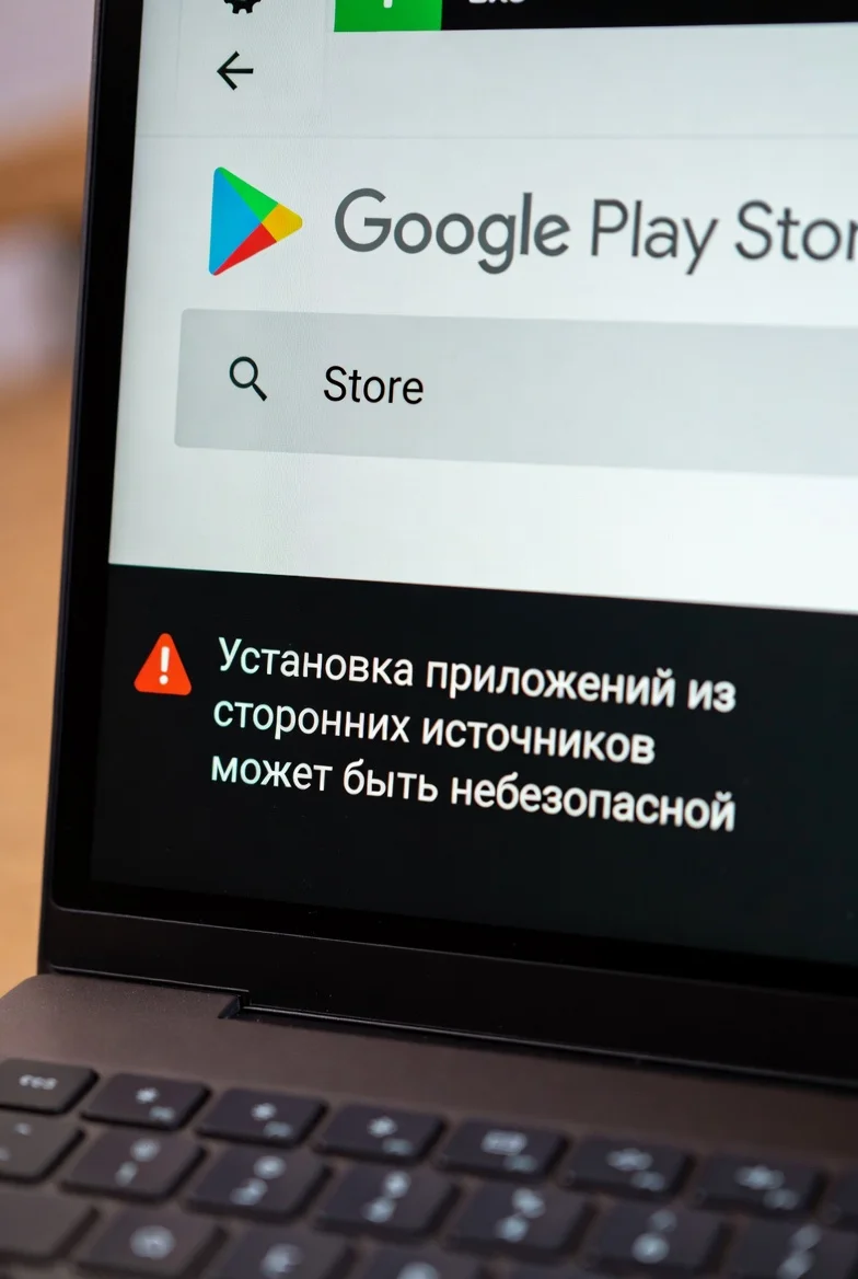 Google усложнит процесс установки приложений из сторонних источников.webp