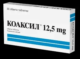 коаксил.webp