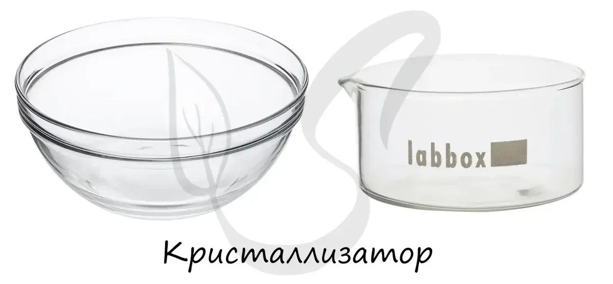 кристаллизатор.webp