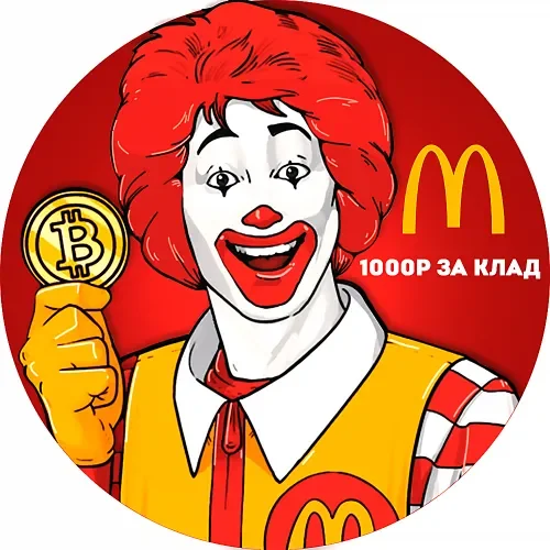 MacBurger.webp