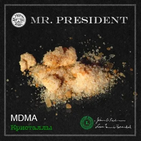 MDMA Crystall.webp