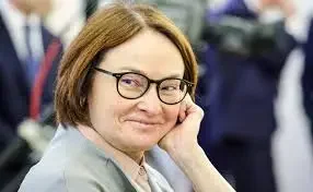 набиулина.webp