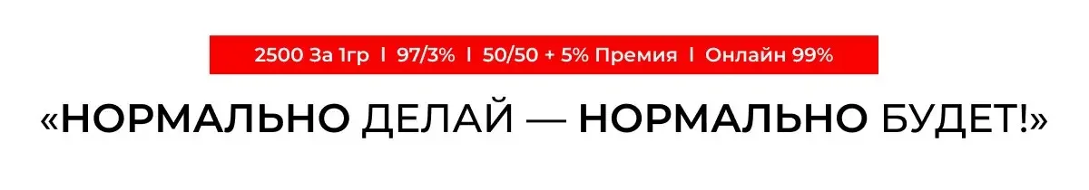 РосХимТорг.webp