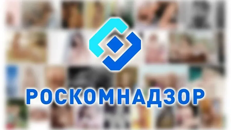 Роскомнадзор.webp