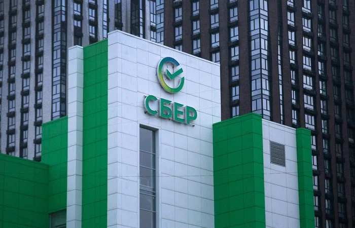 сбер.webp