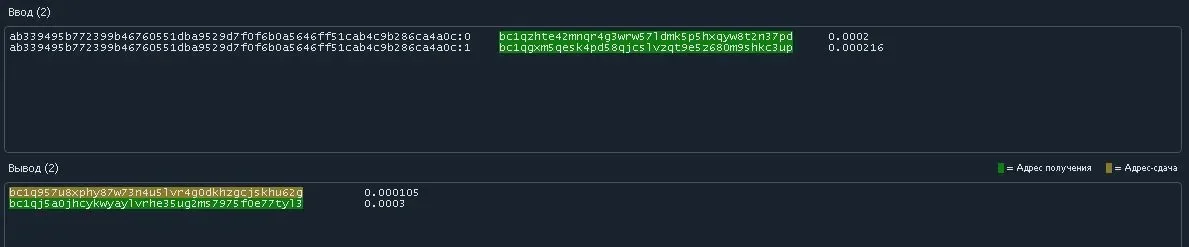 СДАЧА (1).webp