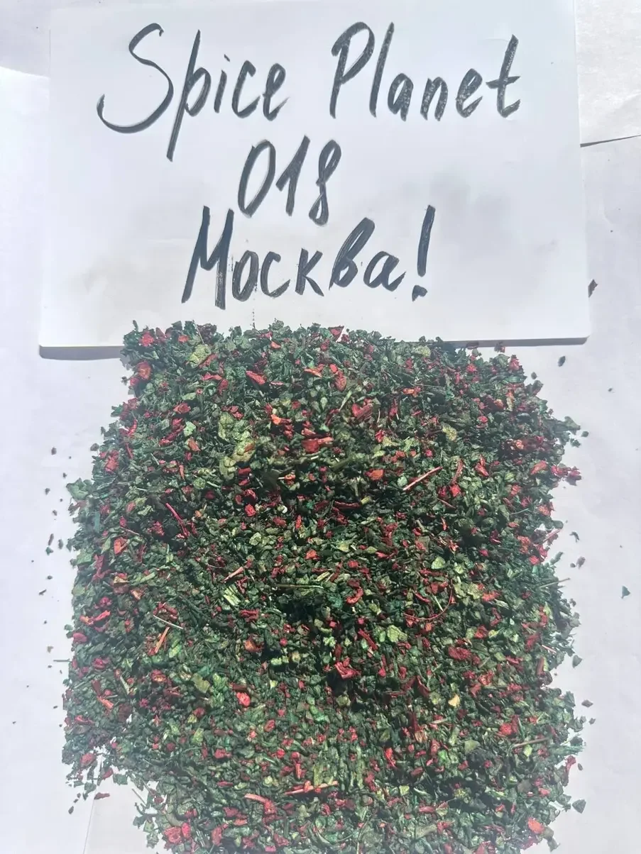 СПмскверх.webp