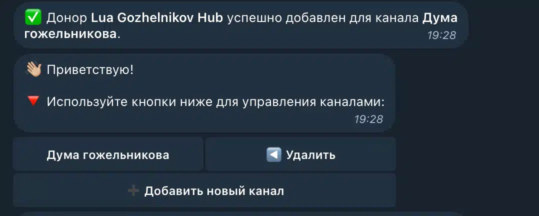 Telegram.webp