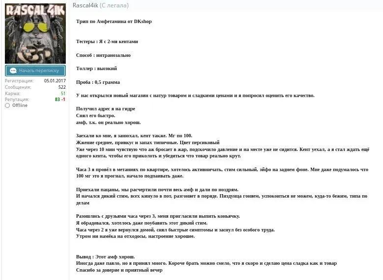 trip.webp