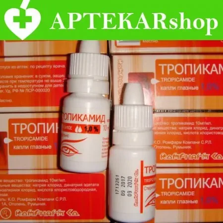 ТРОПИКАМИД из Румынии.webp