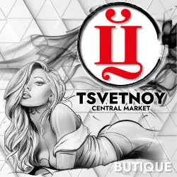 Цветной.webp