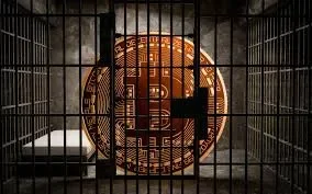 Уголовная ответственность за майнинг.webp