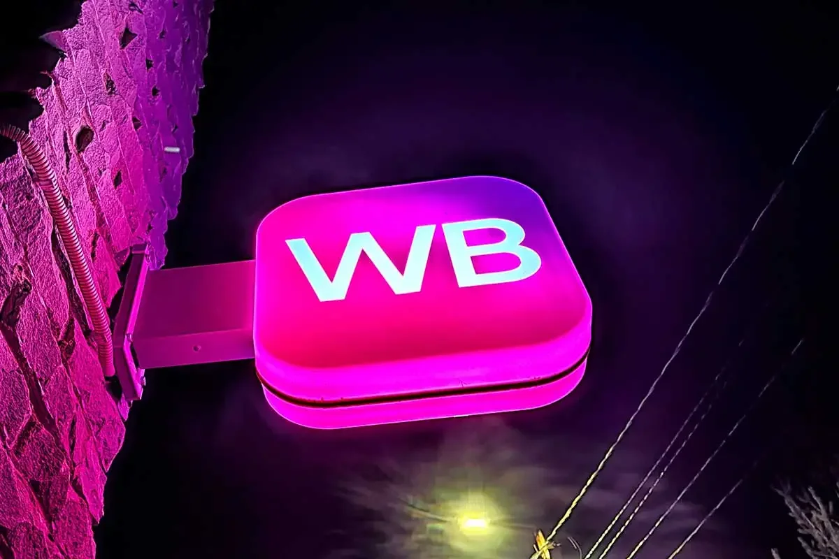 Wildberries-начинает-принимать-оплату-криптовалютой.webp