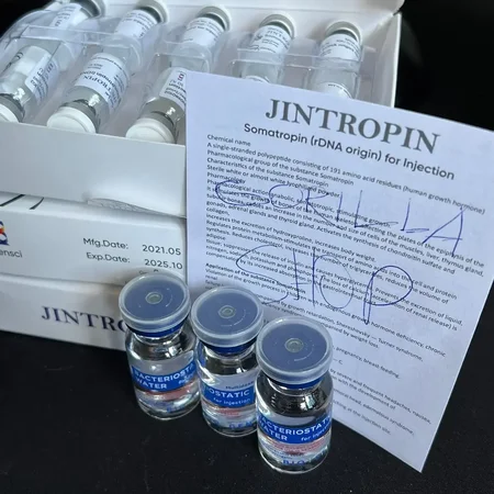 jintropin.webp