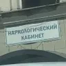 lovelipton