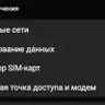 brodyaga_95