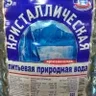 Dmitry13
