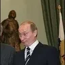 трахинатор