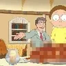 WillySaW8