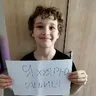 Strekoza69