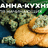 ТС cannabeezx