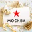 YourMoscow